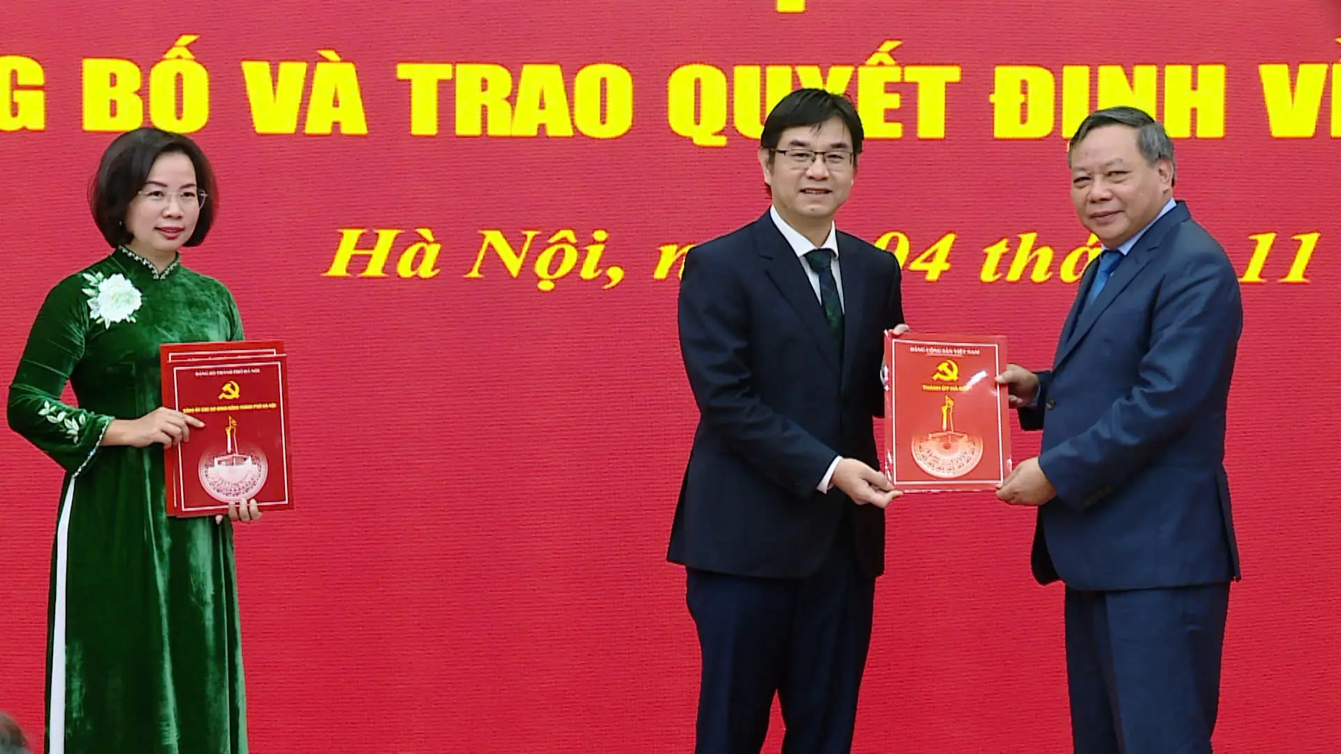 Đài PTTH Hà Nội